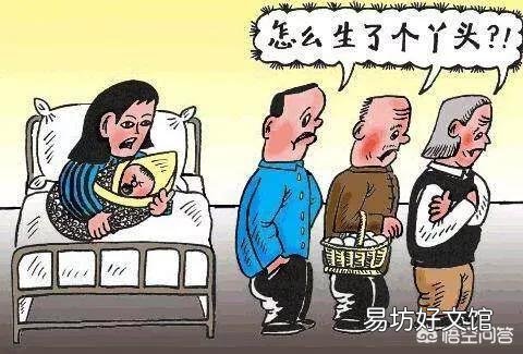 面对越来越高的彩礼问题，为什么好多人还是希望多要一个儿子？