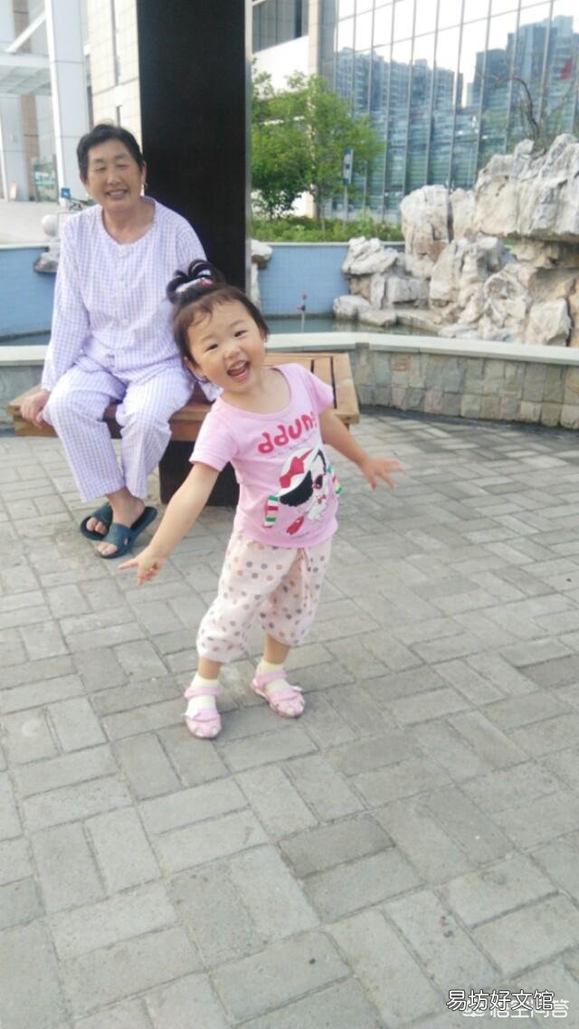 假如你是父母,你女儿想嫁给一个外省的男生,你会怎么办?