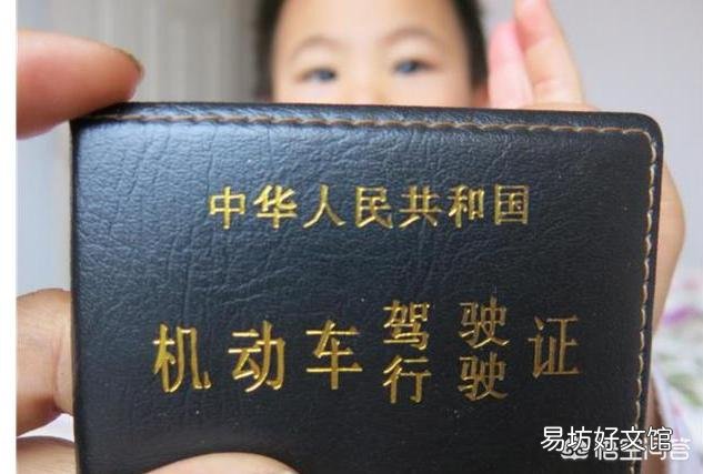 中國1.5億人有駕照但沒車，為什么中國人那么喜歡考駕照？