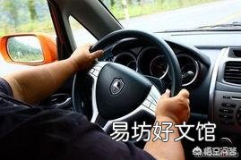 中國1.5億人有駕照但沒車，為什么中國人那么喜歡考駕照？