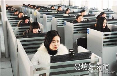 学车大概要多少天？