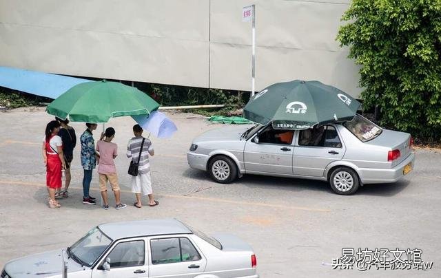 学车大概要多少天？