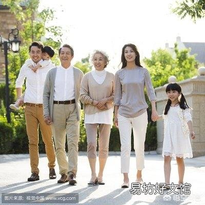 如何孝順自己的父母？