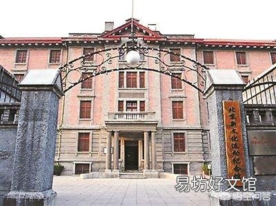 性格内向,不善于交际应酬的人适合做什么工作?
