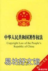 你的文章有被抄袭过吗，后来是怎么解决的？