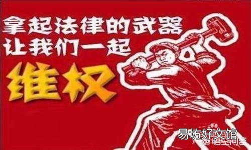 你的文章有被抄袭过吗，后来是怎么解决的？