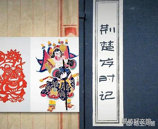 农村老人说：端午节的艾草有两不挂。你知道是哪两不挂吗？为什么？