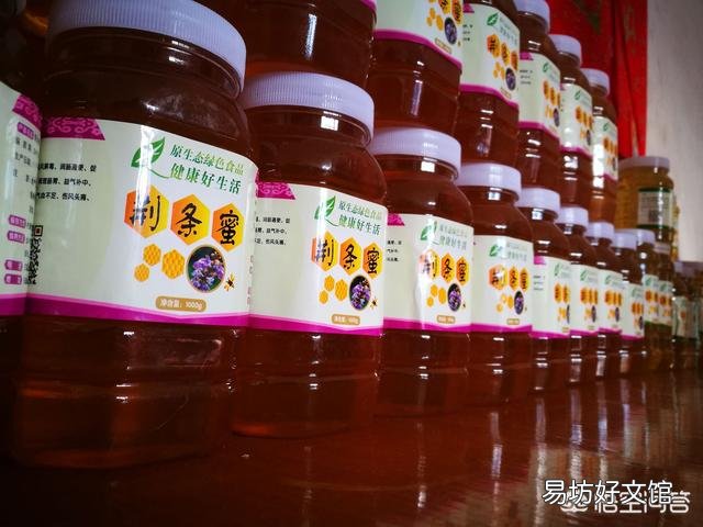 你認為快遞結合農產品電商模式怎么樣呢？發展前景如何呢？