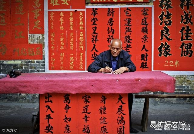 大年三十11:14立春,立春以后不能贴对联吗?什么时候贴对联最好?