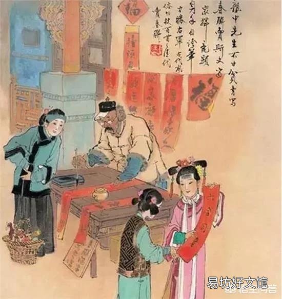 大年三十11:14立春,立春以后不能贴对联吗?什么时候贴对联最好?