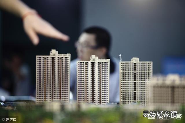 在北京打拼的人,如果买不起北京的房,会回到自己的老家买吗?为什么?