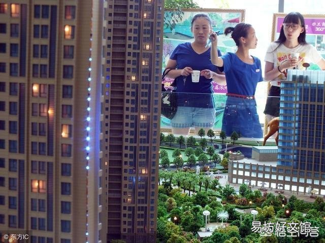 在北京打拼的人,如果买不起北京的房,会回到自己的老家买吗?为什么?