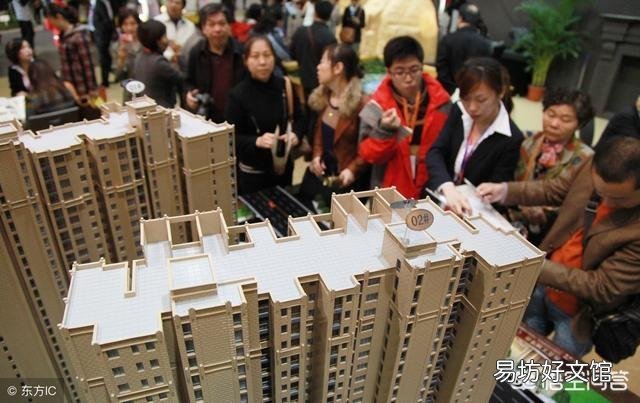 在北京打拼的人,如果买不起北京的房,会回到自己的老家买吗?为什么?