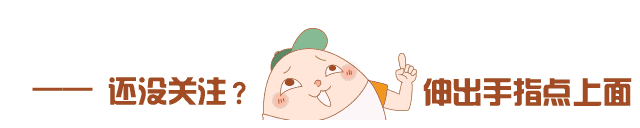 八月该种什么菜比较好?