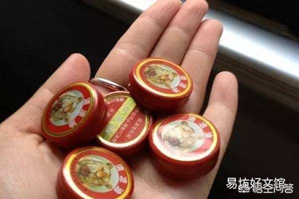 在你童年的时候，夏天用什么驱蚊？