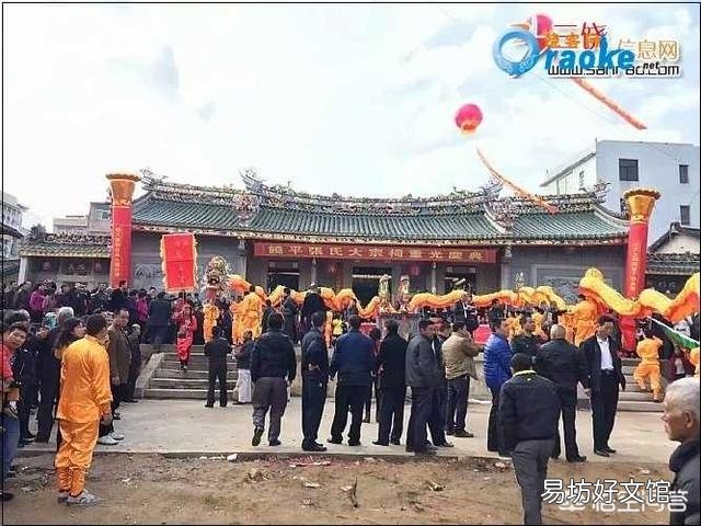 你的故乡有哪些颇具仪式感的民俗?