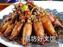 #暖暖的胃道#秋冬最適合吃什么海鮮？