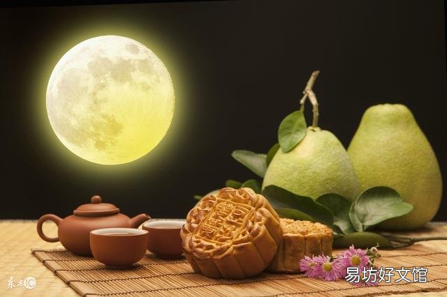 描述70后農村怎么過中秋節？