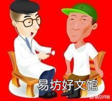 老人上什么保險合適？