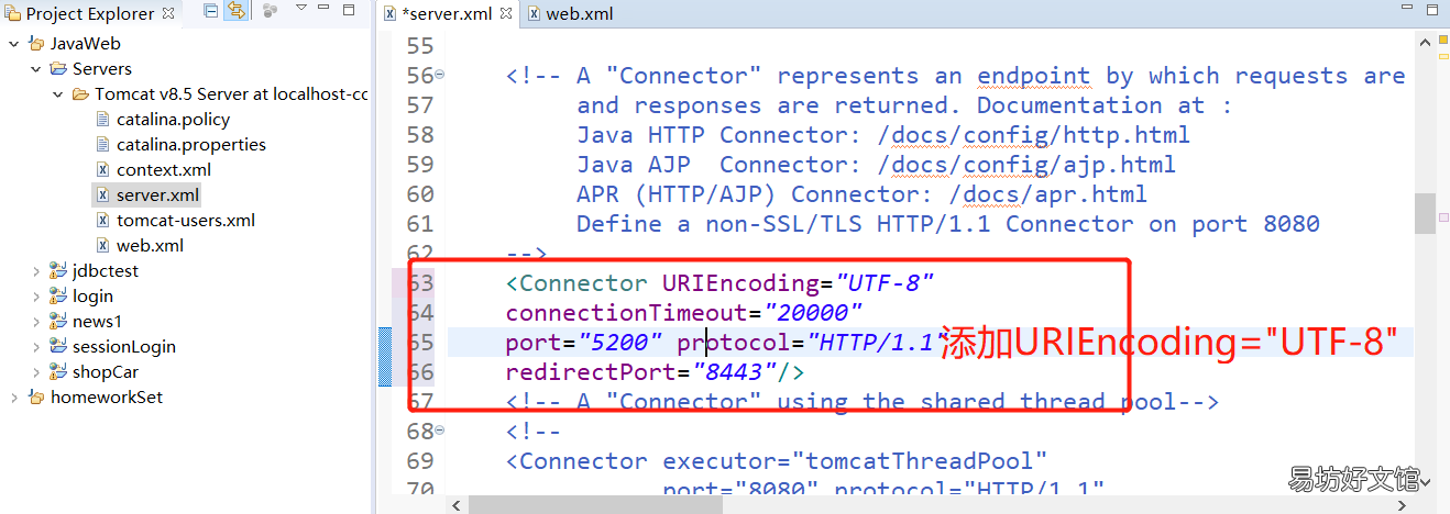 java程序运行步骤 eclipse如何导入web项目并运行
