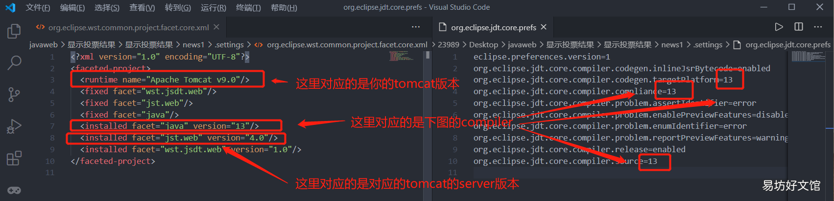java程序运行步骤 eclipse如何导入web项目并运行