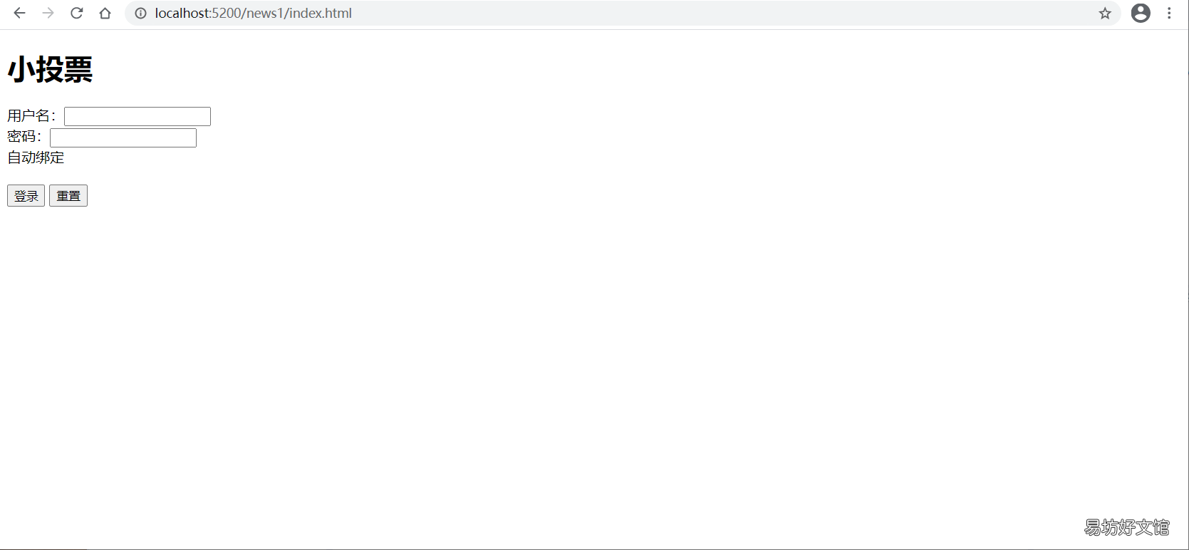 java程序运行步骤 eclipse如何导入web项目并运行