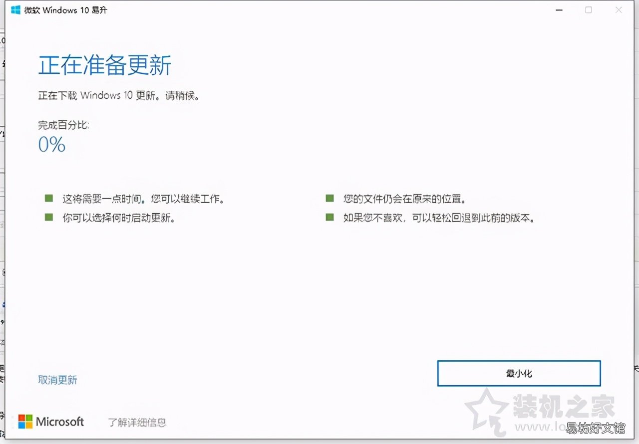 NVIDIA显卡驱动安装教程 nvidia显卡驱动怎么安装