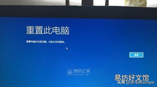 笔记本电脑自己刷机步骤 电脑一键刷机软件