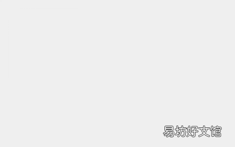 苹果手机分期购买流程 苹果6分期付款需要什么条件