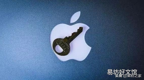 一秒解苹果手机屏幕锁 苹果手机破解密码的方法有什么