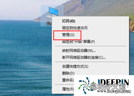 未安装音频设备解决方法 驱动精灵声卡驱动怎么安装