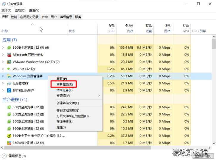 设置拼音输入法步骤 win10电脑拼音输入法怎么调不出来