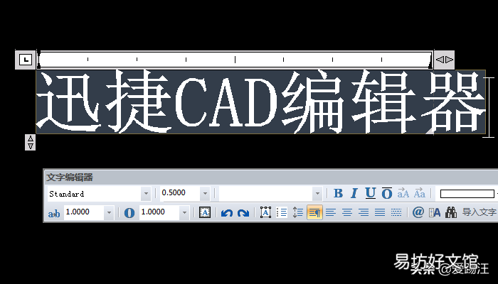 cad尺寸标注的基本步骤 cad怎么标注文字说明