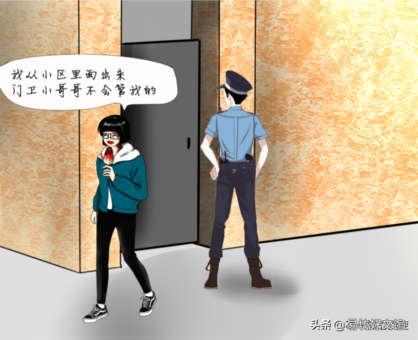 服务器端口防护方法 风云防火墙好用吗