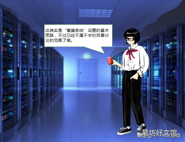 服务器端口防护方法 风云防火墙好用吗