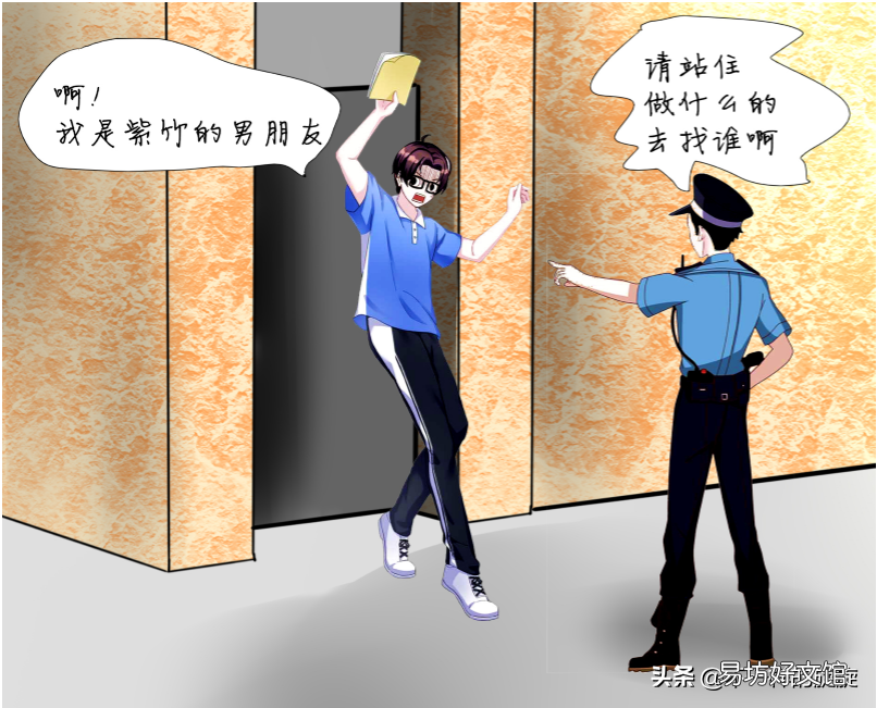 服务器端口防护方法 风云防火墙好用吗