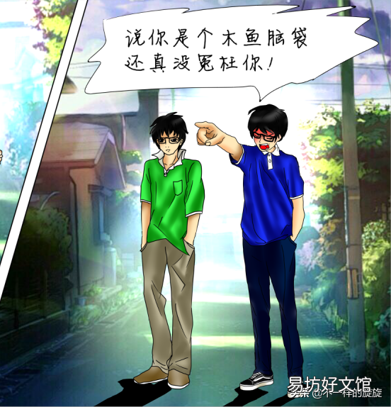 服务器端口防护方法 风云防火墙好用吗