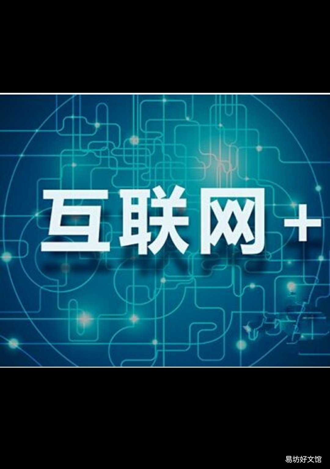 兼职软件可靠排行榜 手机兼职平台做偶任务可靠的
