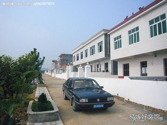 農村自建房圖紙要不要按tb上的一整套買？
