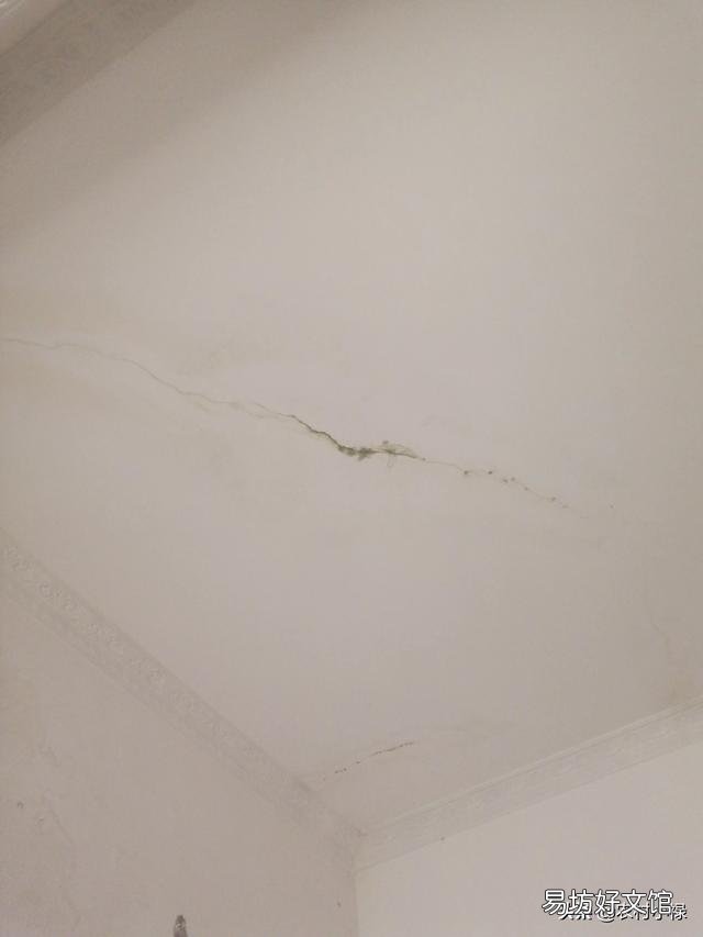 农村自建的房子楼顶怎样做防水？