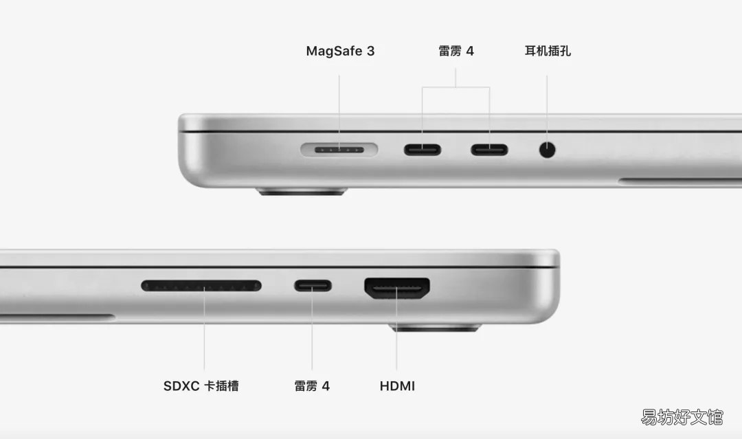 苹果手机2021新款 苹果手机发布时间