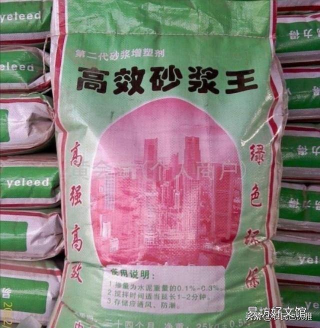 抹灰用了砂浆王还能帖砖吗?