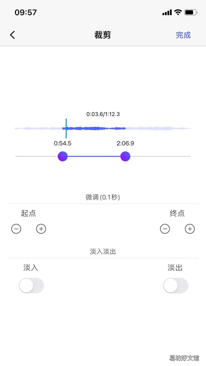 苹果手机设置铃声步骤 苹果手机铃声软件推荐