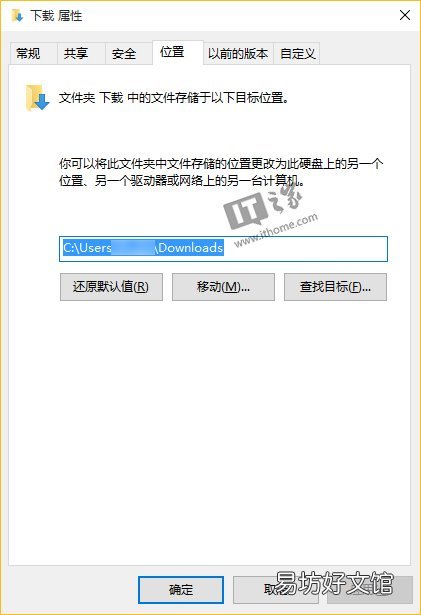 浏览器pc端修改方法 如何更换浏览器设置