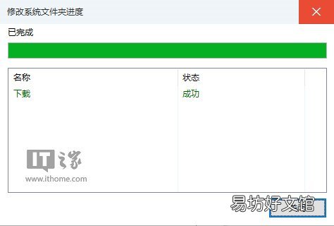 浏览器pc端修改方法 如何更换浏览器设置