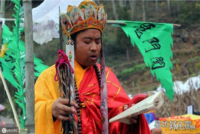 如果屋子前有坟墓,别人又不迁走,咋办?