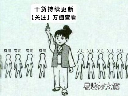 教你查出路由器的密码 手机上怎么查看路由器密码