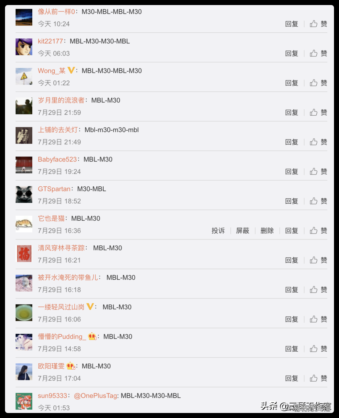 随身听播放器排行榜 便携播放器哪个牌子好