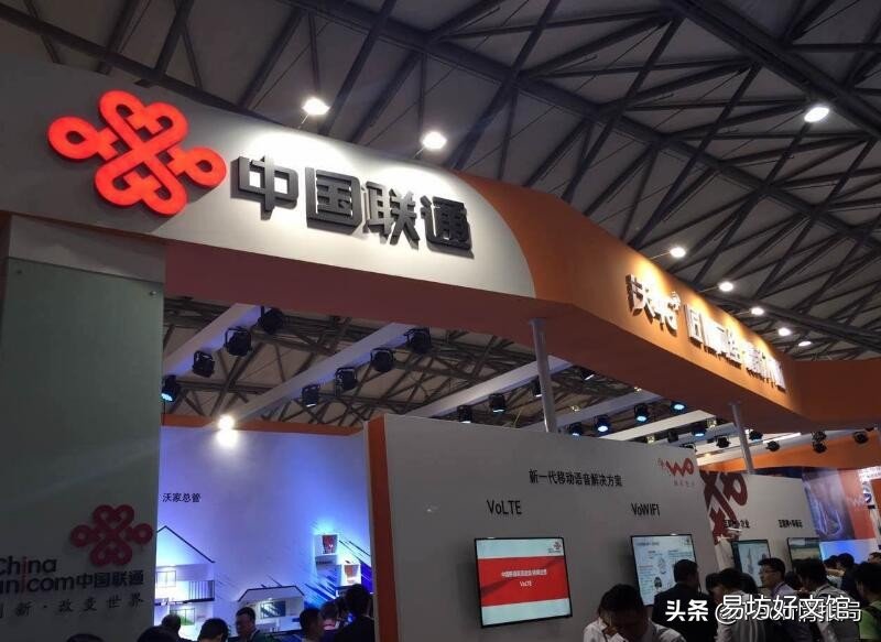 公认最好的流量卡 移动携号转网短信指令
