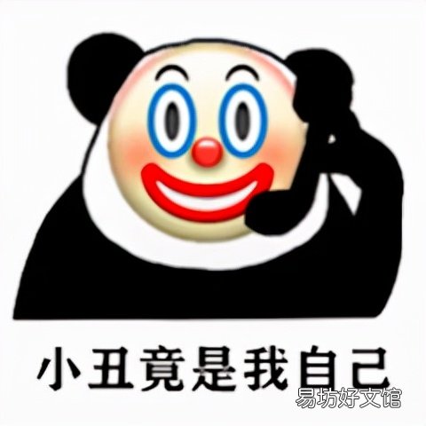 iphone电池免费更换条件 iphonex换电池教程